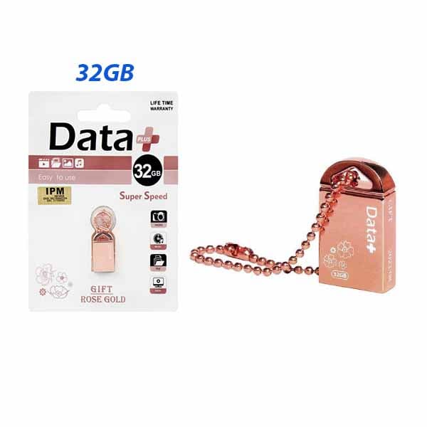 فلش 32 گیگ دیتا پلاس Data+ Gift Rose Gold — تصویر ۲