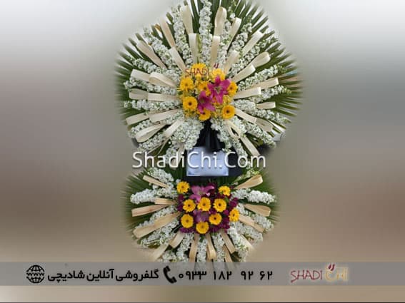 تاج گل سفید تسلیت — تصویر ۴