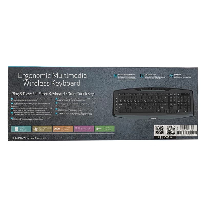 کیبرد بی سیم کینگ استار kingstar kb83w — تصویر ۵