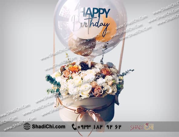 باکس گل تولدت مبارک — تصویر ۲