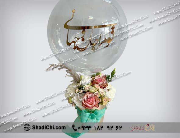 باکس گل تبریک با بادکنک