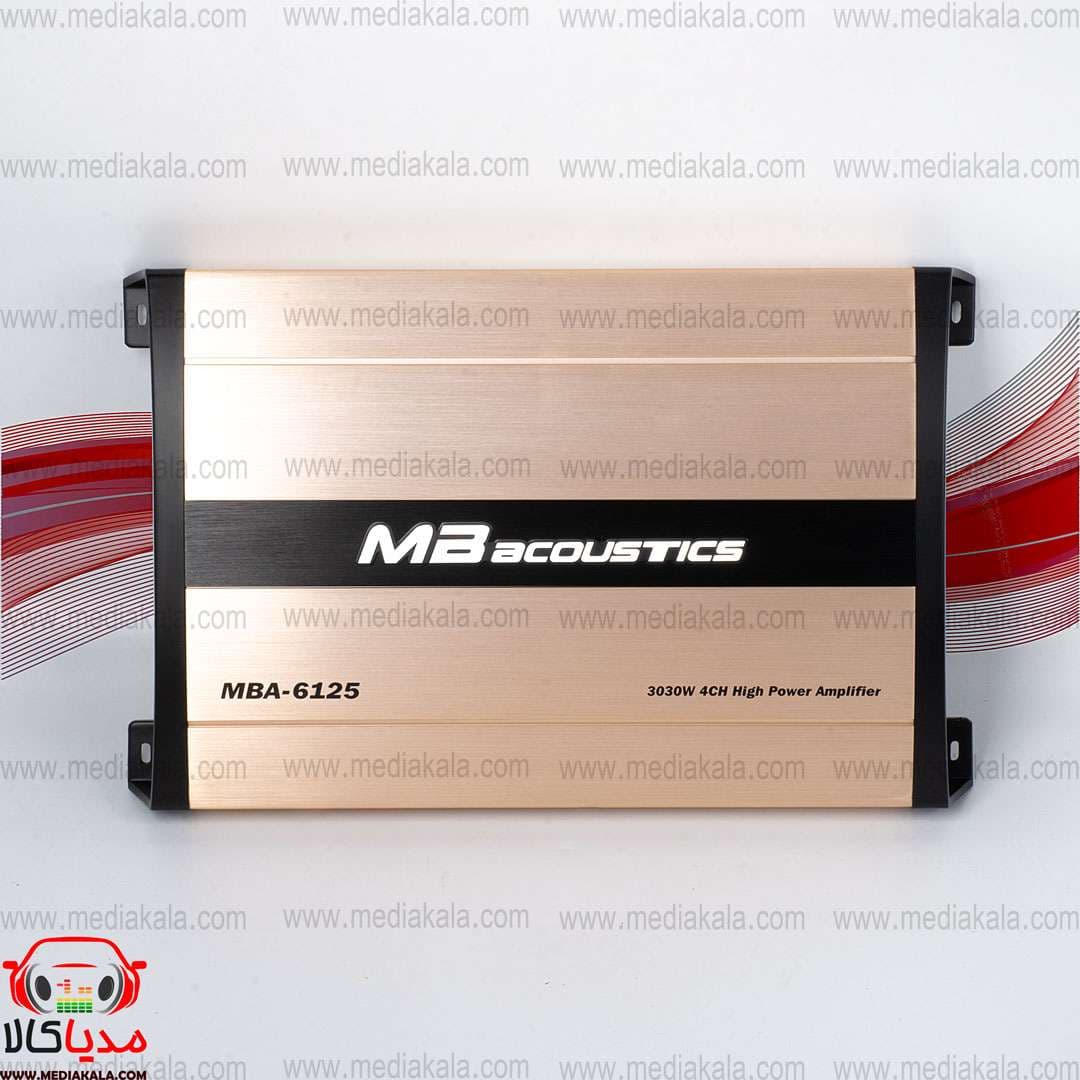 آمپلی فایر ام بی آکوستیکس مدل MBA-6125 ا MB Acoustics MBA-6125 Car Amplifier
