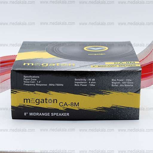 megaton CA-8M میدرنج مگاتون پک دو عددی اصلی — تصویر ۶