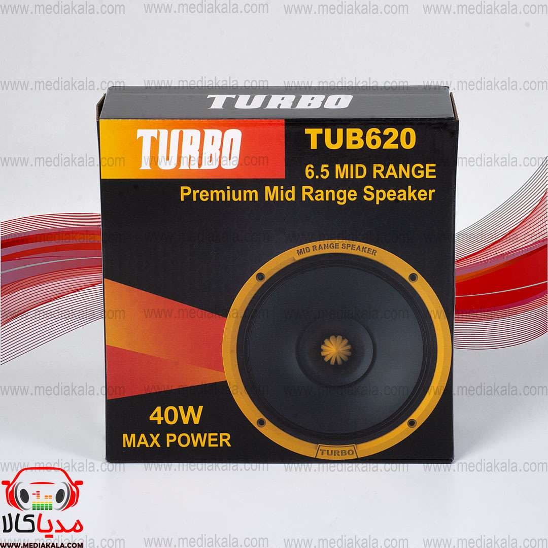میدرنج 6.5 اینچ TURBO توربو مدل TUB620 یک عددی — تصویر ۵