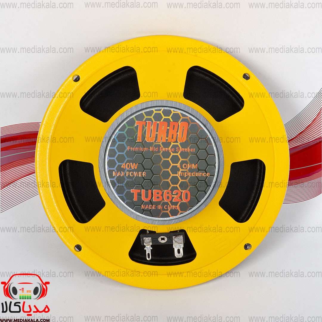 میدرنج 6.5 اینچ TURBO توربو مدل TUB620 یک عددی — تصویر ۸