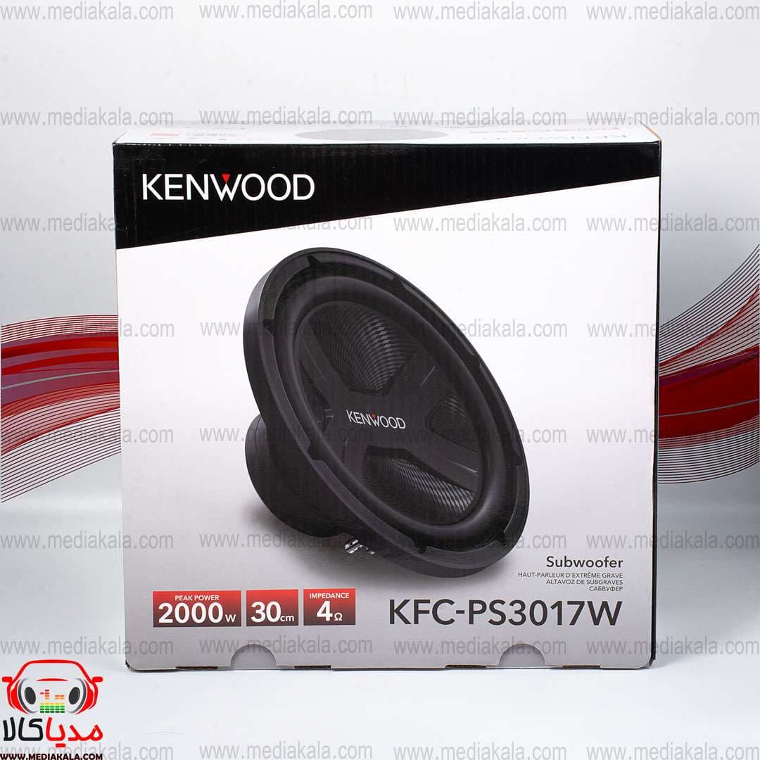 ساب ووفر کنوود Kenwood KFC-PS3017W اورجینال و اصل — تصویر ۵