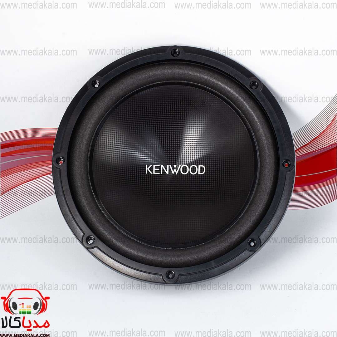 ساب ووفر 12 اینچ کنوود Kenwood KFC-MW3000 اورجینال و اصل