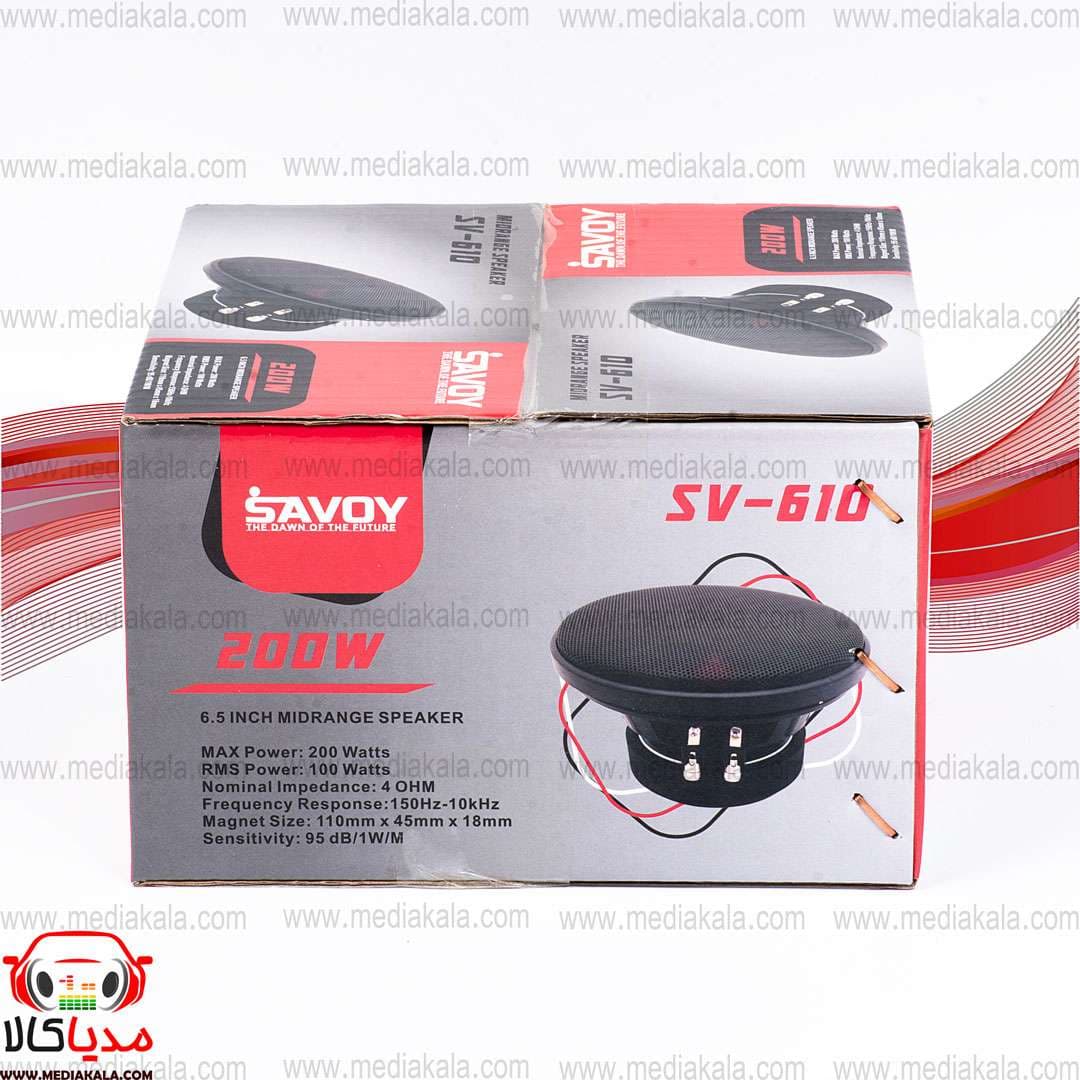 میدرنج ۶ اینچ ساووی مدل SV-610 دو عددی — تصویر ۷