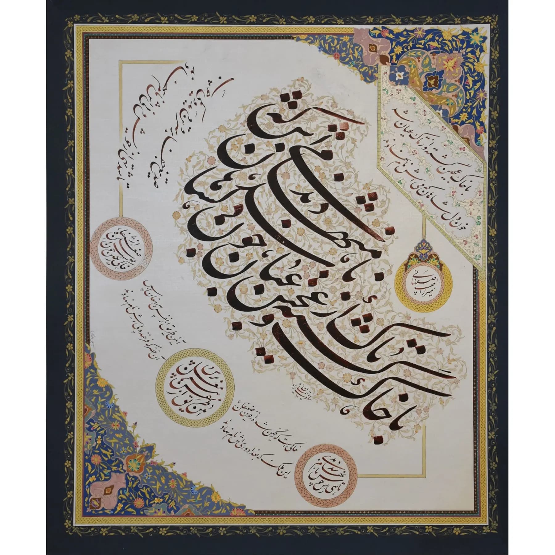 تابلو خطاطی شعر قطعه ادبی حاشیه حلکاری کد 14153 — تصویر ۵