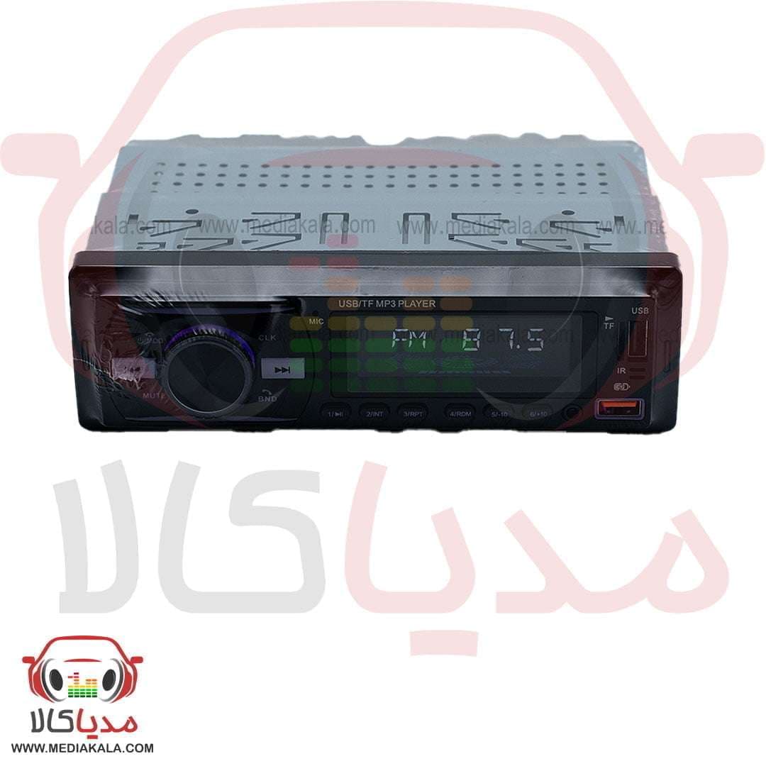 پخش خودرو بلوتوث دار آی سی (ic) بزرگ 920