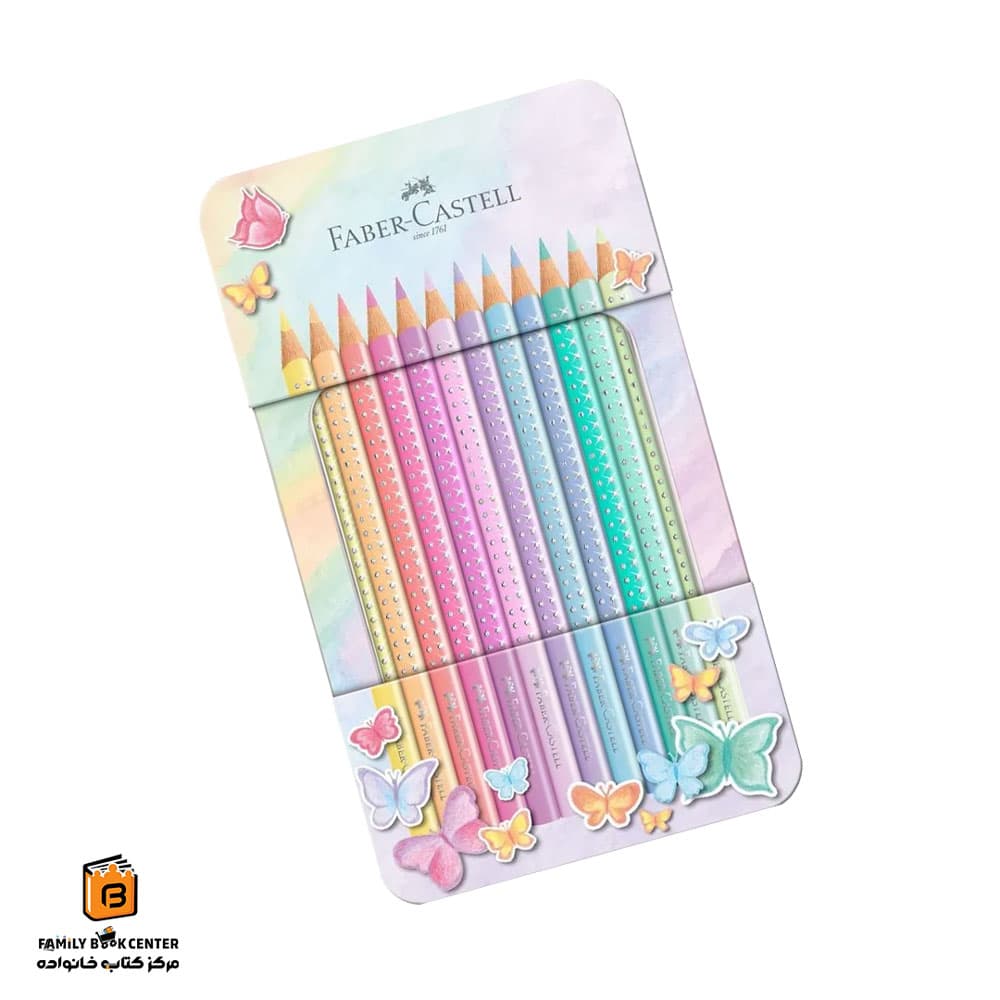 مداد رنگی 12 رنگ مدل Sparkle فابرکاستل (FABER CASTELL)
