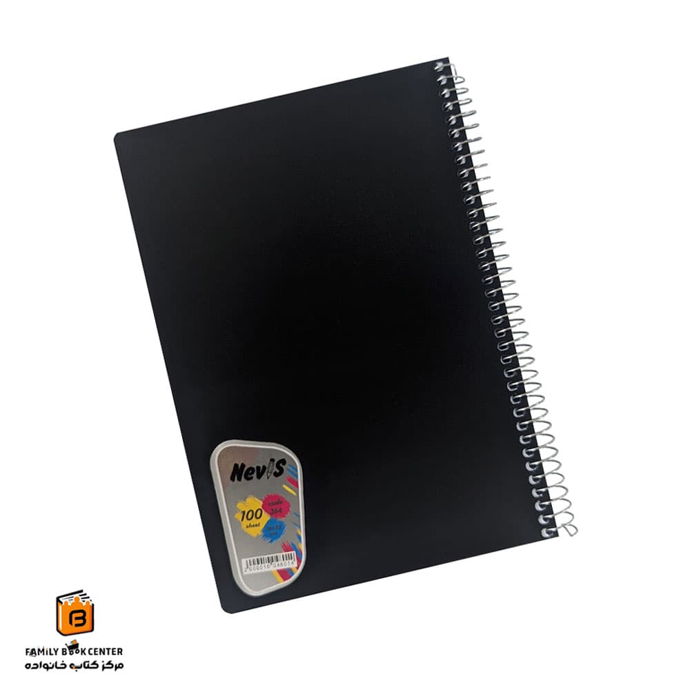 دفتر خط دار 100 برگ مشکی نویس (Nevis)