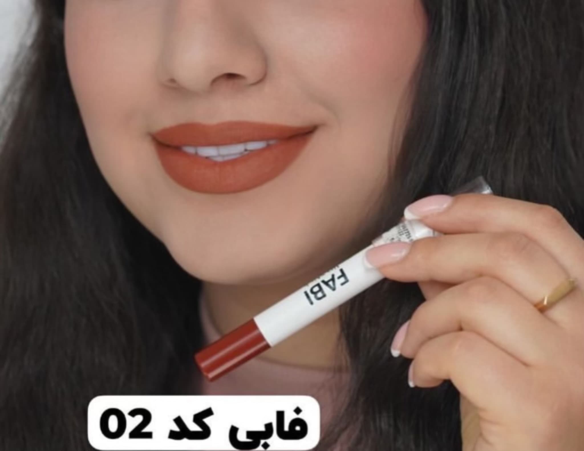 رژ لب مدادی فابی 24 ساعته — تصویر ۴