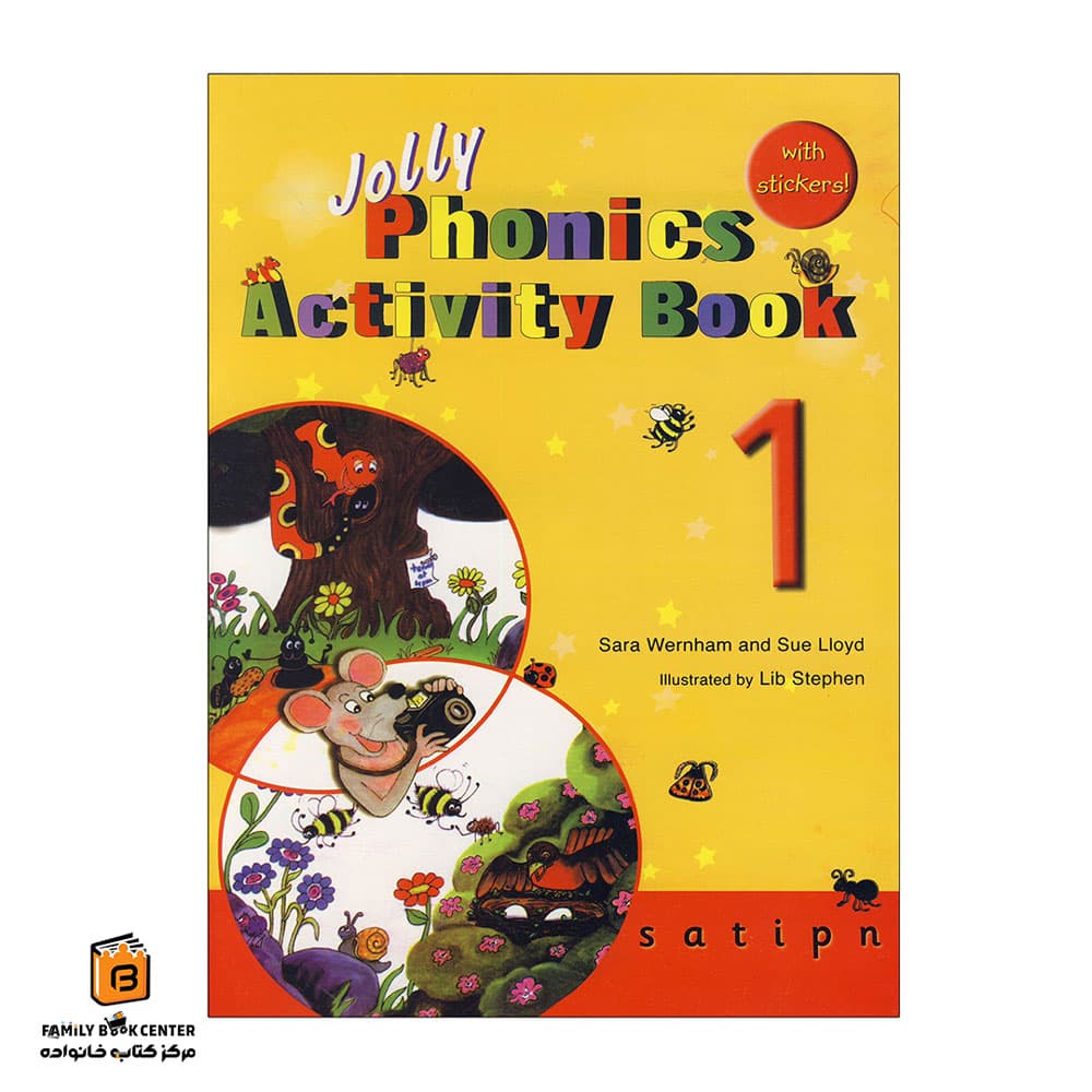 کتاب Jolly Phonics Activity book 1