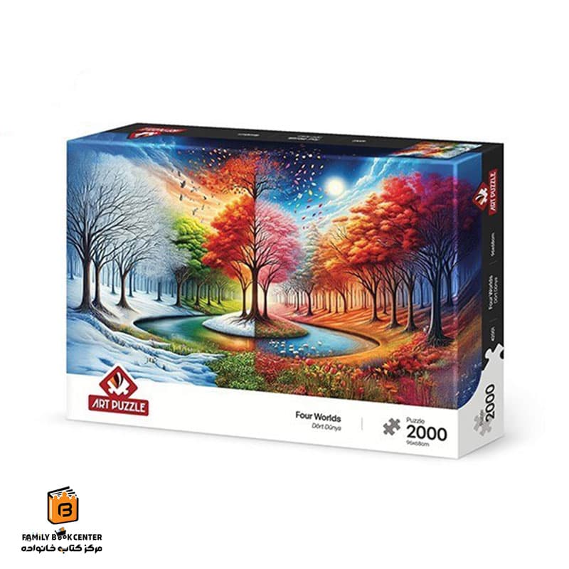 پازل 2000 تکه (42001) Four Worlds آرت پازل (ART PUZZLE)