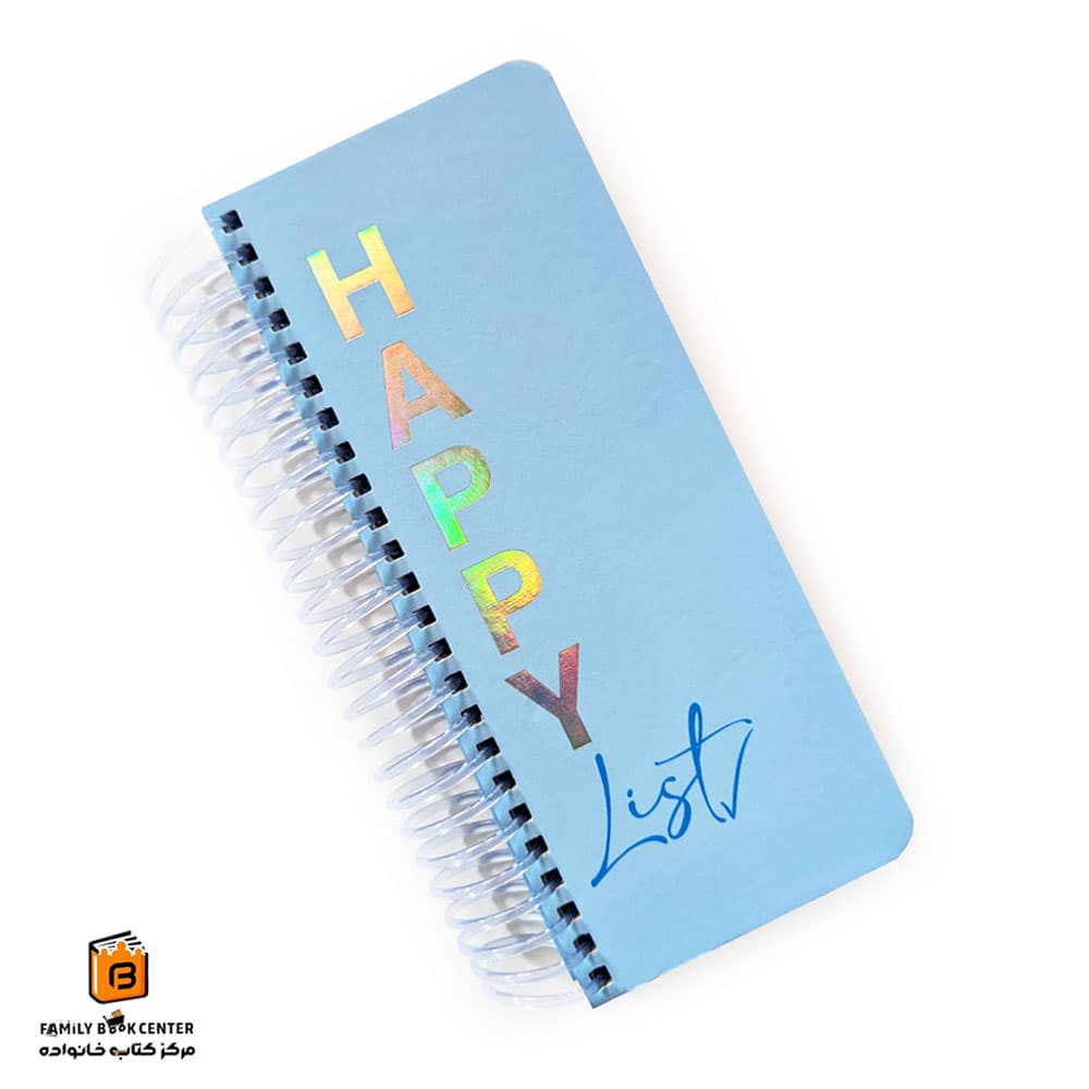 تودولیست be happy آبی پازل (PUZZLE)