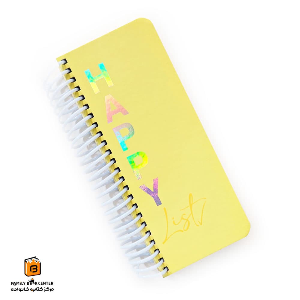 تودولیست be happy زرد پازل (PUZZLE) — تصویر ۲