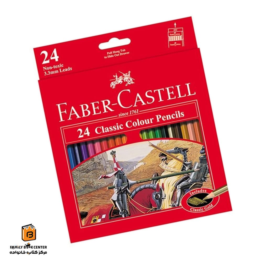 مداد رنگی 24 رنگ مدل Classic فابرکاستل (FABER CASTELL)