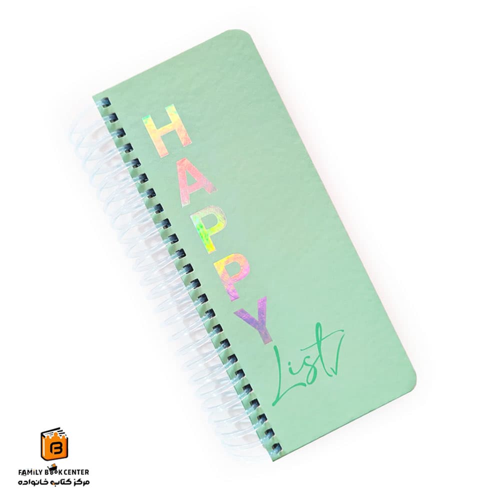 تودولیست be happy سبز پازل (PUZZLE)