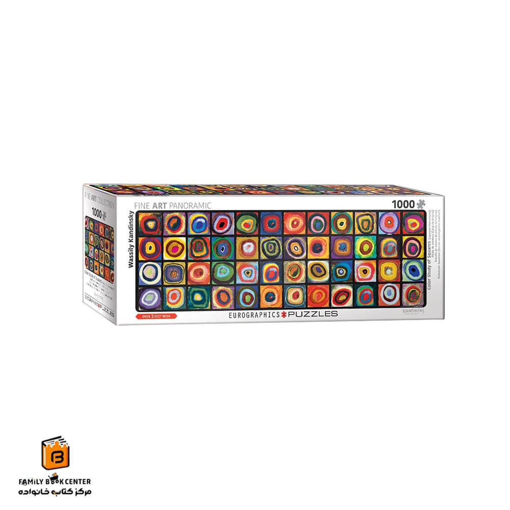 پازل 1000 تکه (6010-5443) Color Study of Squares یوروگرافیکس (Euro ghraphics)