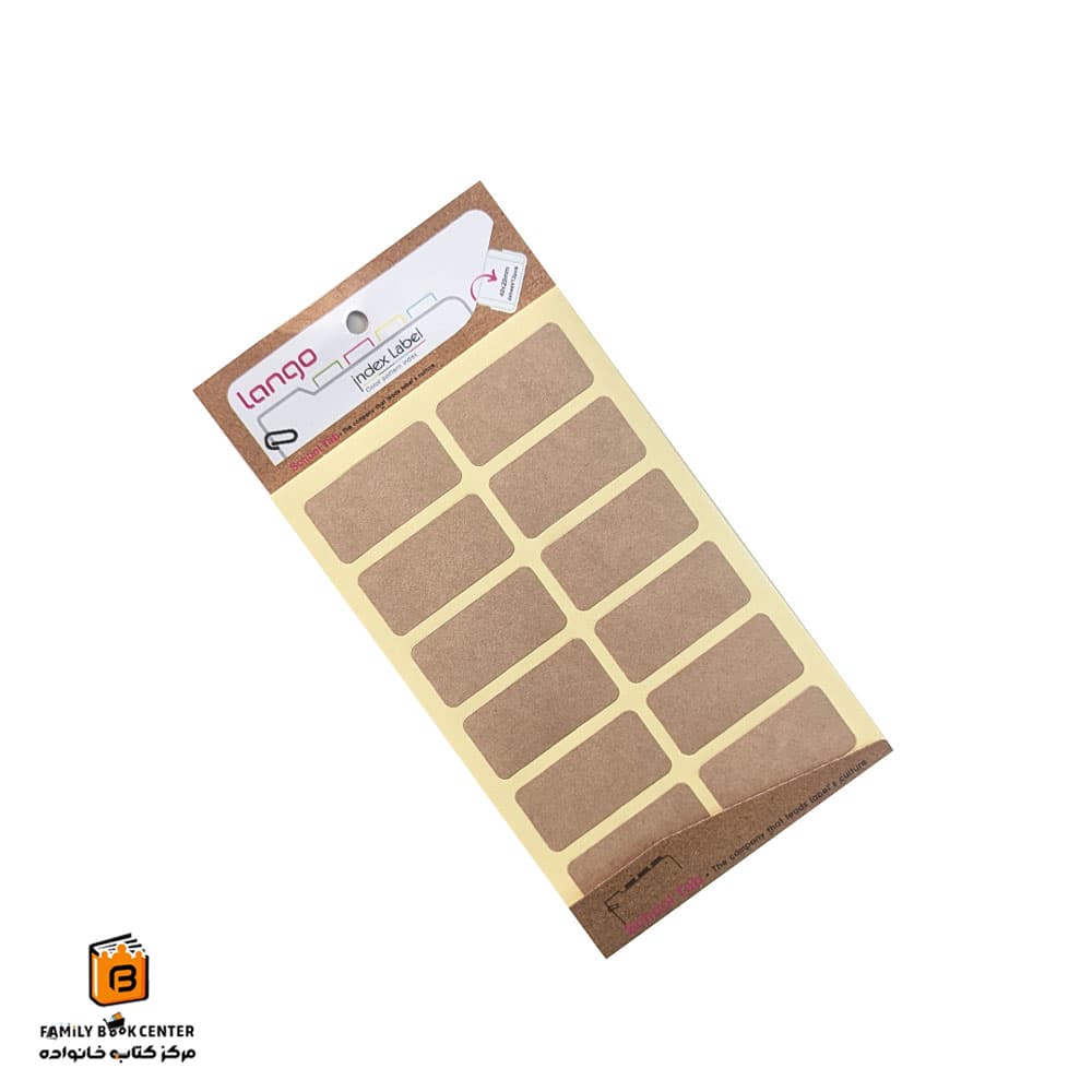 برچسب اسم طرح کرافت لانگو (lango) — تصویر ۶