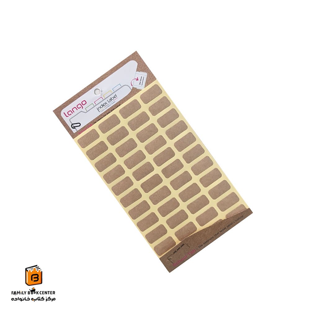 برچسب اسم طرح کرافت لانگو (lango) — تصویر ۵
