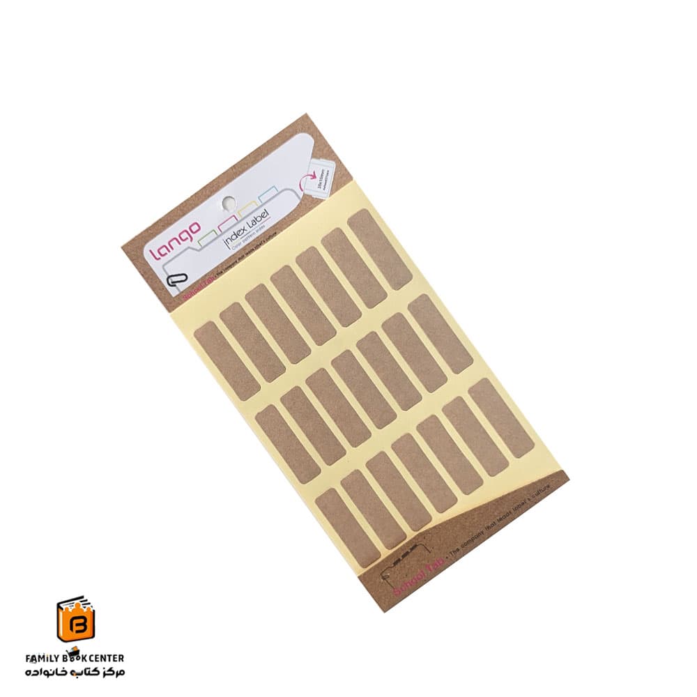 برچسب اسم طرح کرافت لانگو (lango) — تصویر ۳