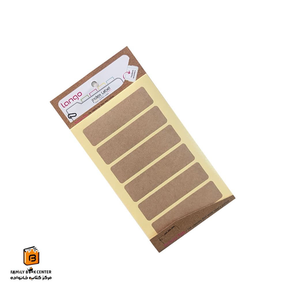 برچسب اسم طرح کرافت لانگو (lango)