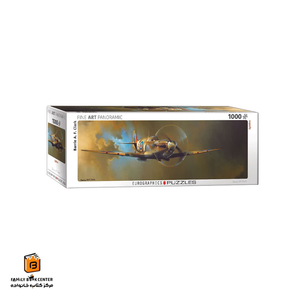 پازل 1000 تکه (6010-0952)Spitfire یوروگرافیکس (Euro ghraphics) — تصویر ۲