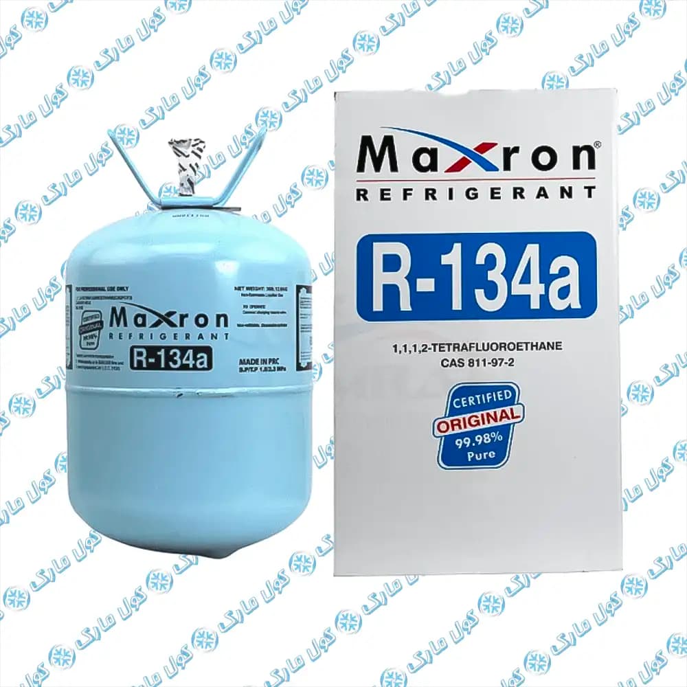 گاز R134a مکسرون 6.8 کیلوگرم – مبرد خالص و مقرون‌به‌صرفه برای کولر خودرو و تبرید — تصویر ۶