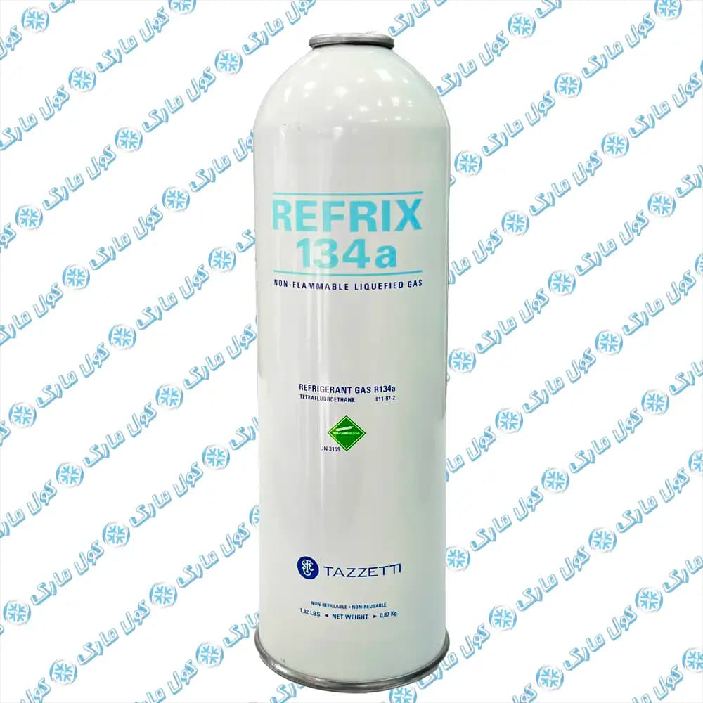 گاز R134a رفریکس ایتالیا 870 گرم – مبرد اصل اروپایی برای کولر خودرو — تصویر ۸