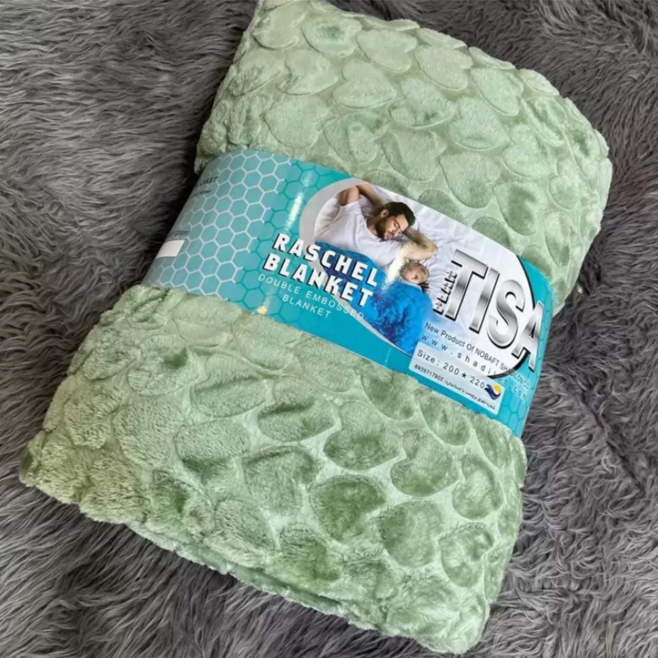 پتو ژله ای یکنفره تیسا سدری