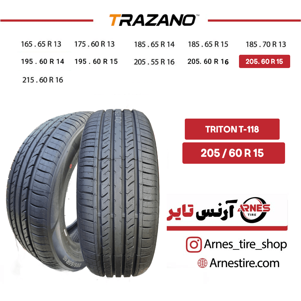 لاستیک ترازانو سایز 205/60R15 مدل TRITON T-118