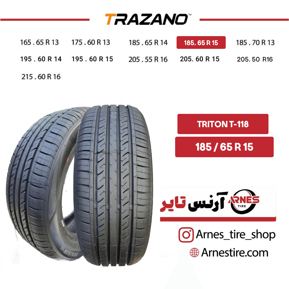 لاستیک ترازانو سایز 185/65R15 مدل TRITON T-118