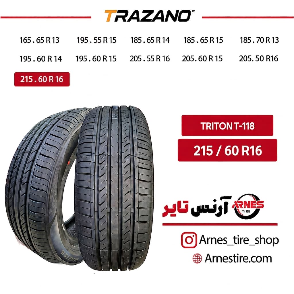 لاستیک ترازانو سایز 215/60R16 مدل TRITON T-118