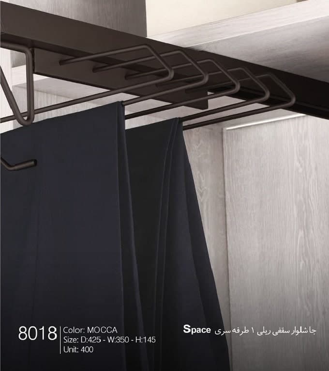 جا شلواری سقفی یک طرفه کد 8018 ملونی — تصویر ۷