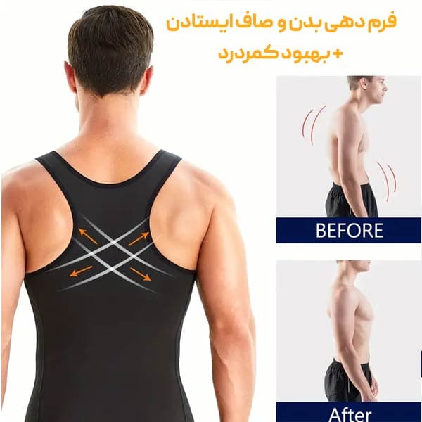 گن مردانه جلیقه ای (3 قزن دار و زیپی) مدل YN-225 — تصویر ۱۲