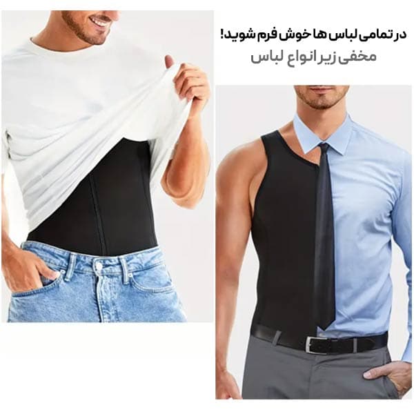 گن مردانه جلیقه ای (3 قزن دار و زیپی) مدل YN-225 — تصویر ۱۱