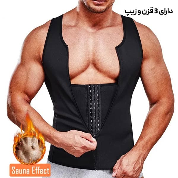 گن مردانه جلیقه ای (3 قزن دار و زیپی) مدل YN-225 — تصویر ۵