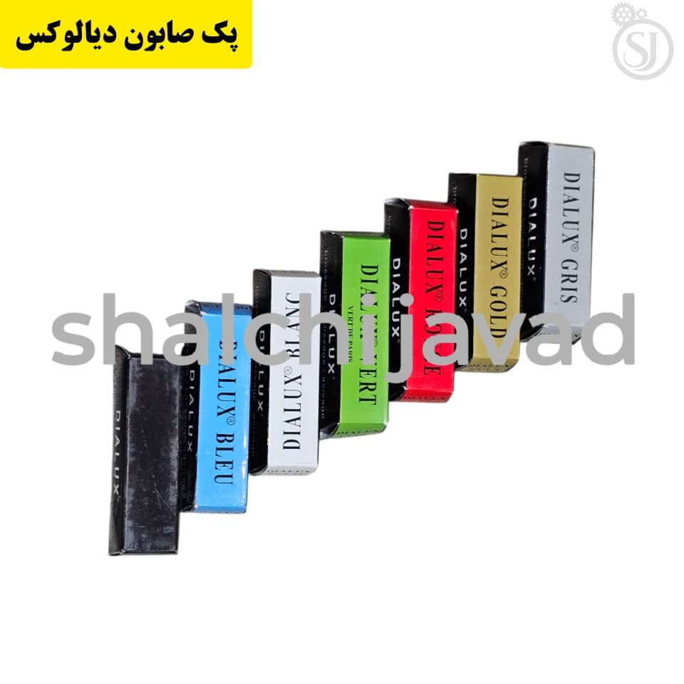 پک صابون دیالوکس ۷ عددی | ست کامل رنگ‌بندی و گریدهای پرداخت طلا و نقره — تصویر ۲