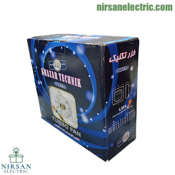هواکش سایز ۱۵ خزر تکنیک — تصویر ۸