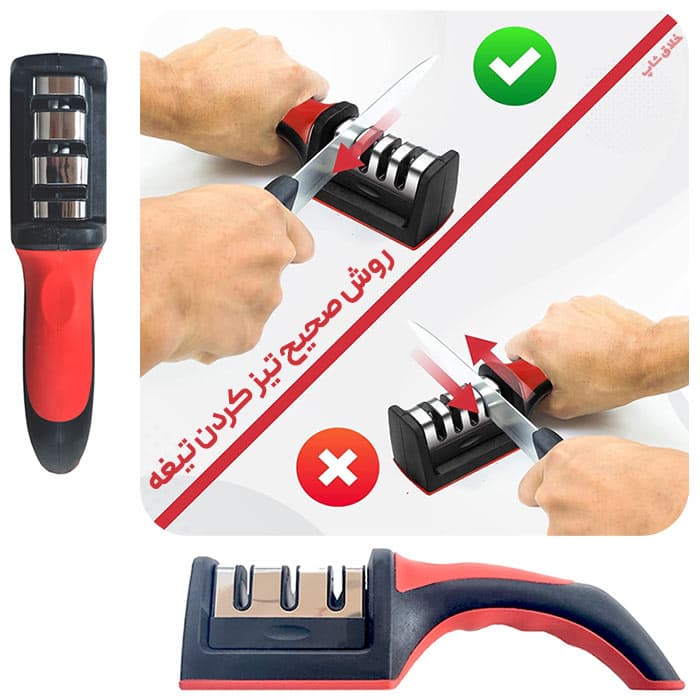 چاقو تیزکن دستی شارپنر مدل HCK-168 — تصویر ۱۱
