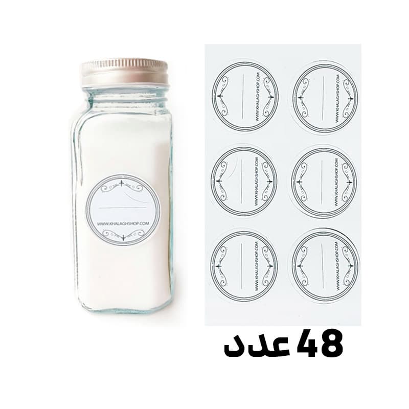 برچسب خام شیشه ادویه و حبوبات ضدآب 48 عددی (طرح دایره)