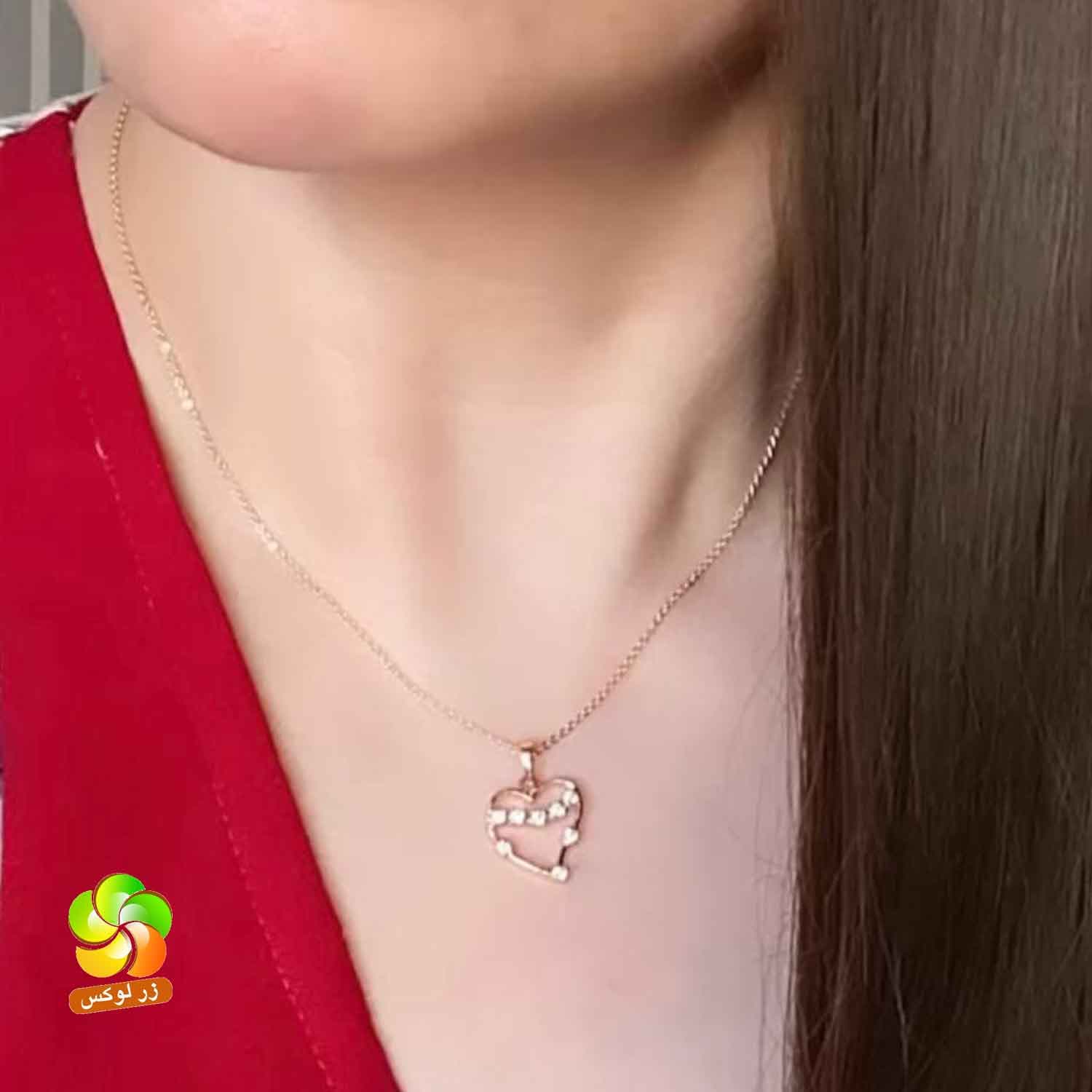 گردنبند زنانه ژوپینگ مدل قلب — تصویر ۷