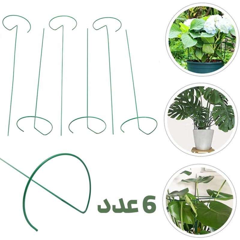 میله نگهدارنده گل و گیاه بسته 6 عددی کد PS6