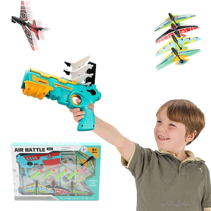 اسباب بازی تفنگ هواپیما پرتاب کن Air Battle