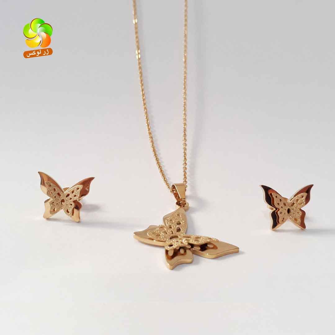 نیم ست پروانه ای طلایی استیل زنانه