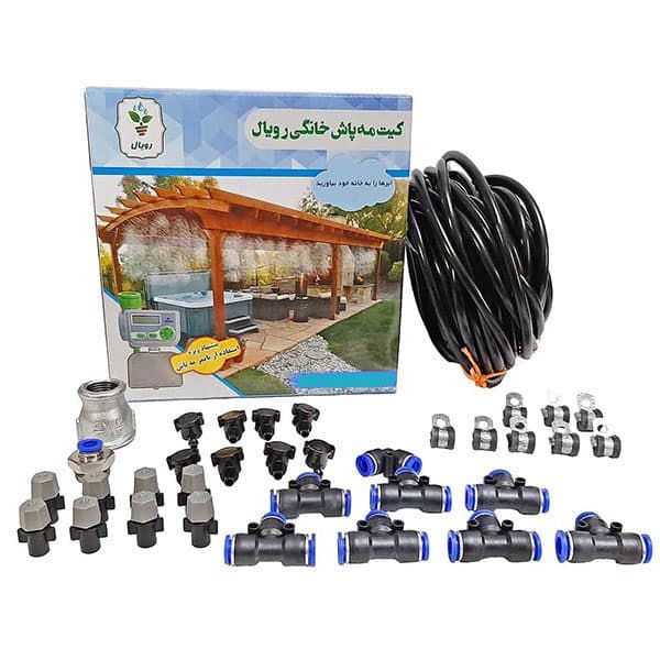 پکیج مه پاش رویال — تصویر ۳