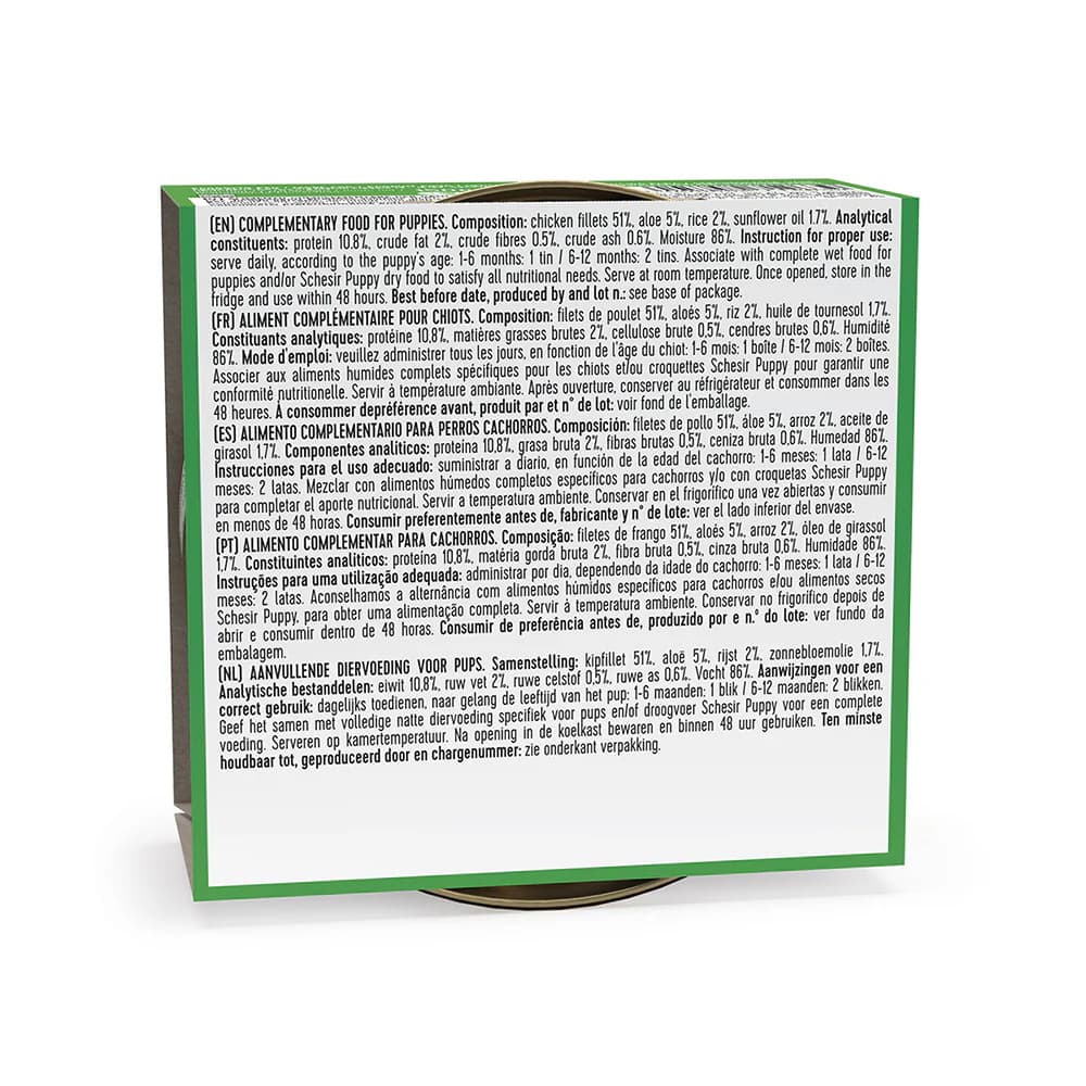 کنسرو توله سگ شسیر با طعم مرغ و آلوئه وزن 150 گرم — تصویر ۴