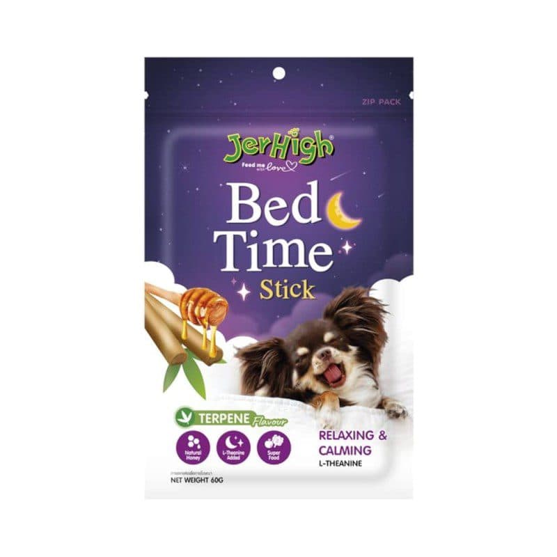 تشویقی سگ جرهای مدل مدل Bed Time وزن 60 گرم — تصویر ۶